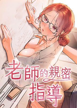 尾田荣一郎